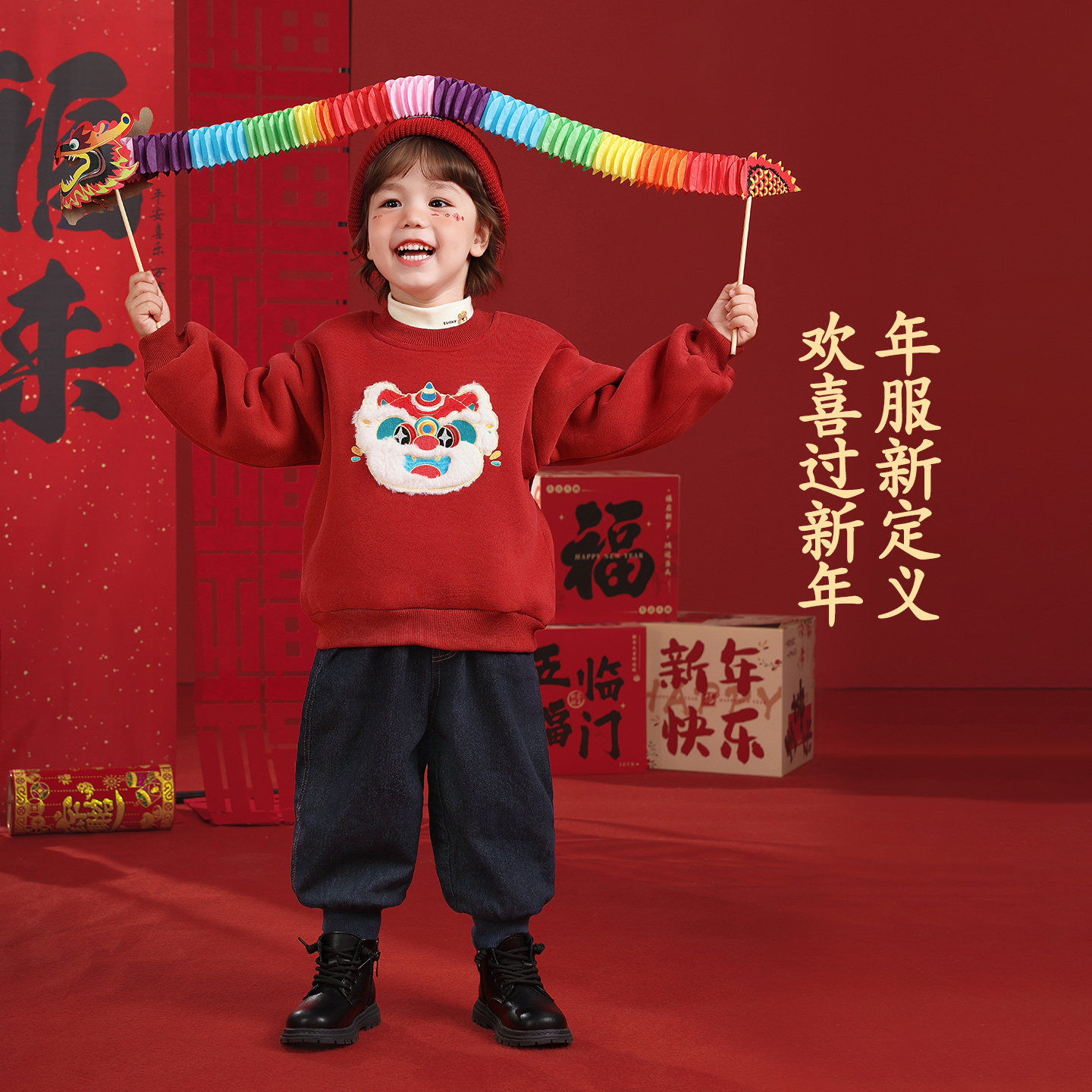 图4