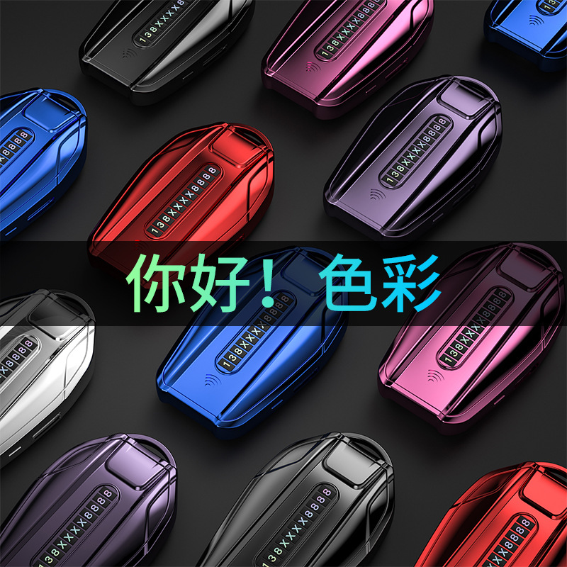 工厂直销适用于宝马钥匙套7X液晶新530le智能6系gt汽车钥匙包壳 - 图1