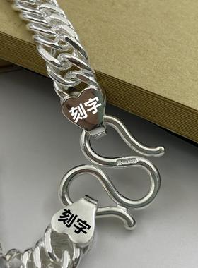 999正品纯银项链男士马鞭链霸气
