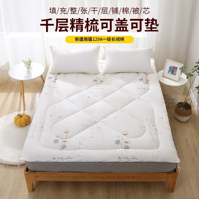 绗缝被春秋纯棉花被加厚保暖全棉絮棉被子冬四季通用单人芯被子,淘宝优惠券,粉丝福利购,淘宝优惠卷