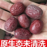 Синьцзян Серый Джиуб 5 Кражных физ в Синьцзян Серый Джудж Специальный 1 Кот -кошки оригинальной экосистемы