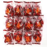 Синьцзян Red Dates Независимая упаковка удобна для ношения