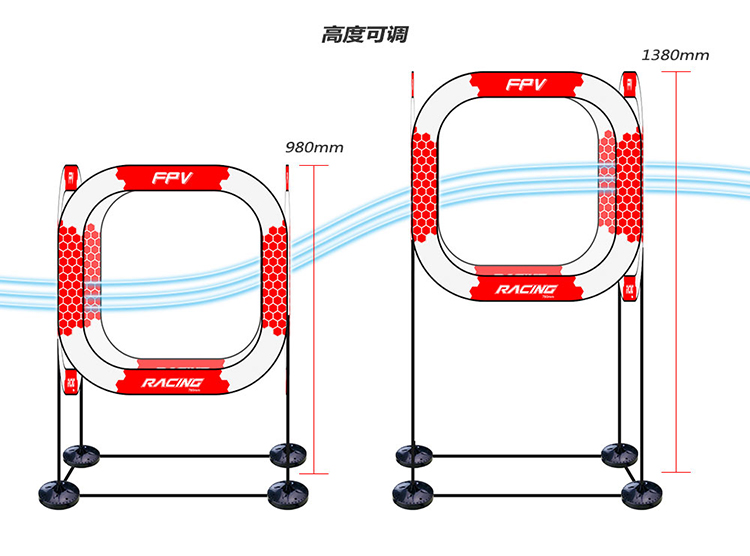 KINKONG航模飞机训练门比赛障碍练习765MM圆拱门780MM魔方龙门 - 图2