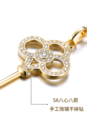 皇冠钥匙吊坠彩金纯女百搭轻项链