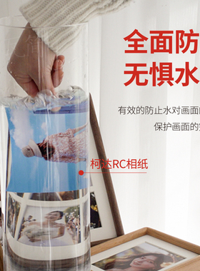 照片冲洗打印加黑胡桃木相框榫卯
