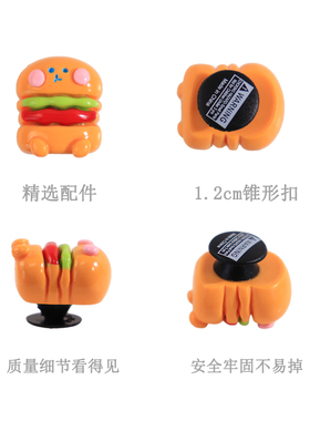 宝菡diy猫和米老鼠立体鞋花