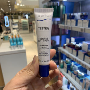 现货法国碧欧泉Biotherm滋润保湿修护滋养润唇膏淡化唇纹13ml