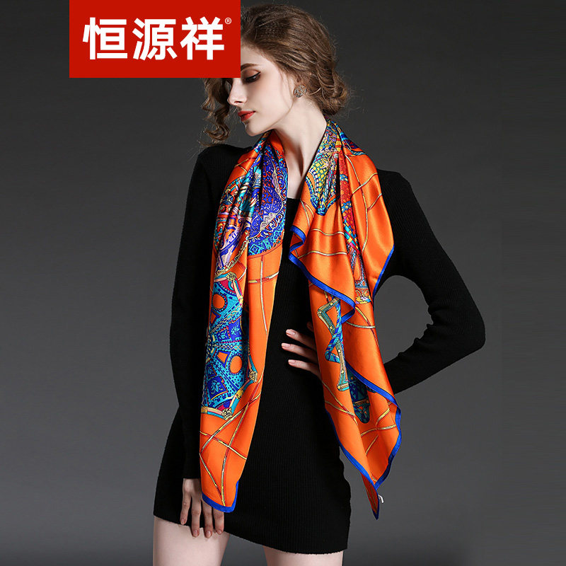 恒源祥春秋桑蚕丝丝巾春秋新款真丝大方巾领巾女杭州丝绸披肩围巾,淘宝优惠券,粉丝福利购,淘宝优惠卷