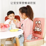 Стульчик для кормления, детская портативная подушка для школьников, кресло для домашнего использования для еды