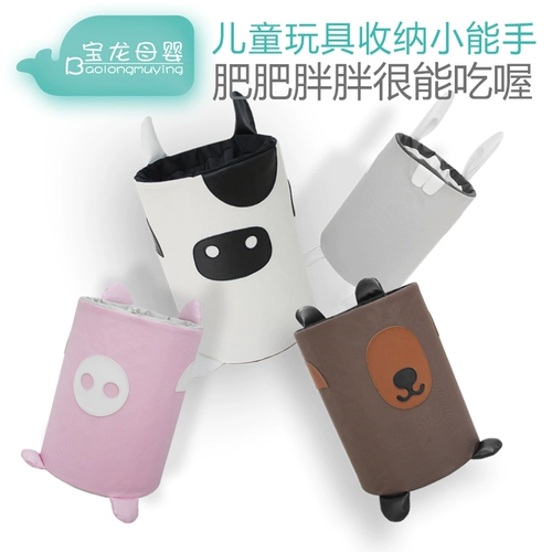 Игрушка, система хранения, универсальная сумка для хранения, мультяшная милая коробочка для хранения, ящик для хранения, коробка для хранения, увеличенная толщина
