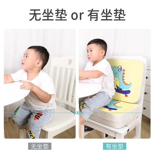 Детская обучающая шелковая дышащая подушка для кормления для еды для школьников, 10см