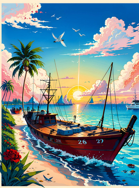 夕阳下的美丽海港DIY数字油画风景丙烯画填色手绘装饰