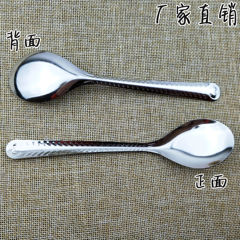 不锈钢小勺家用汤匙小勺子不锈钢宝宝勺儿童勺吃饭勺长柄勺搅拌勺_虎窝淘