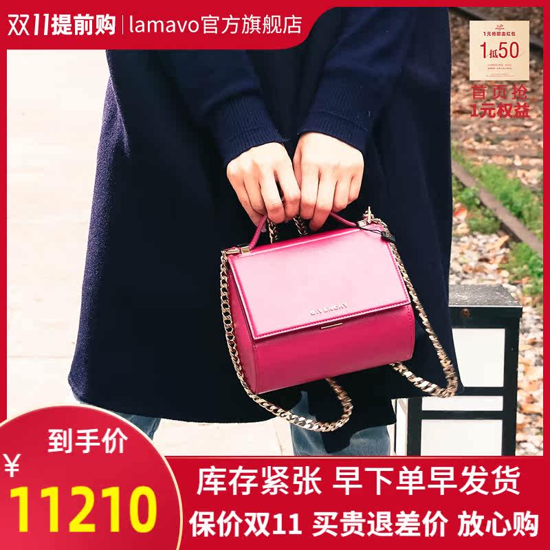 givenchy新款纯色休闲链条斜挎包 LAMAVO女士包袋