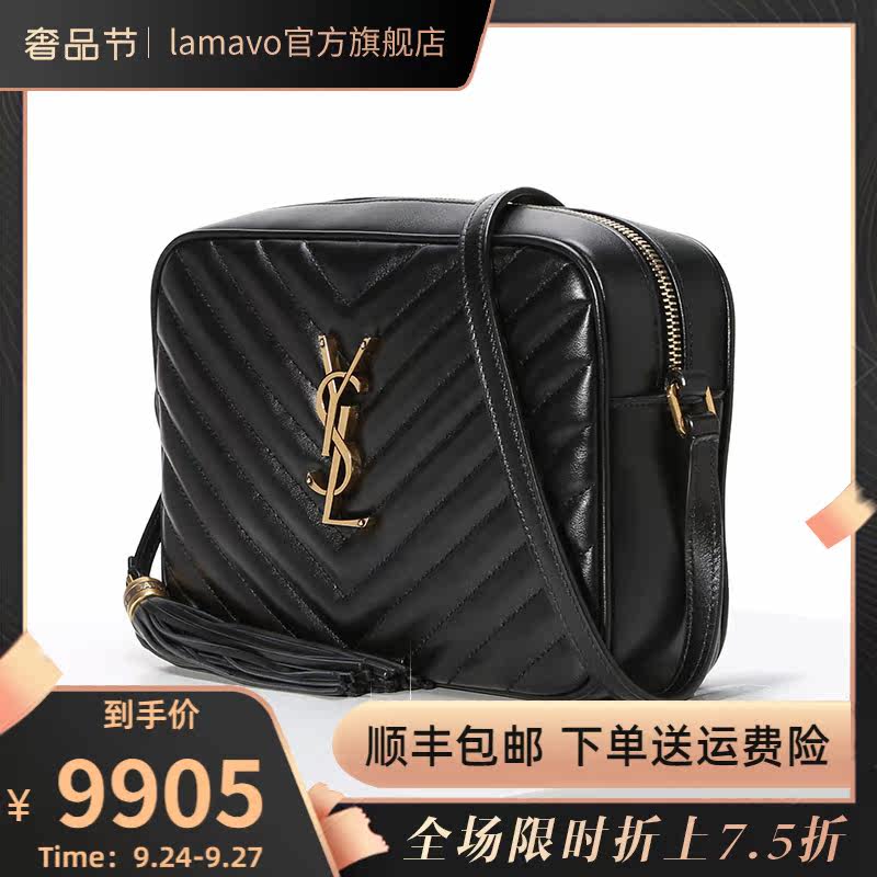 ysl /圣罗兰lou绗缝链条单肩包 LAMAVO女士包袋