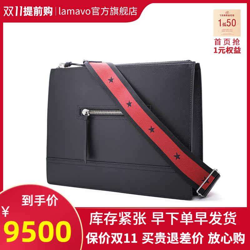 givenchy男包2020新款经典斜挎包 LAMAVO男士包袋