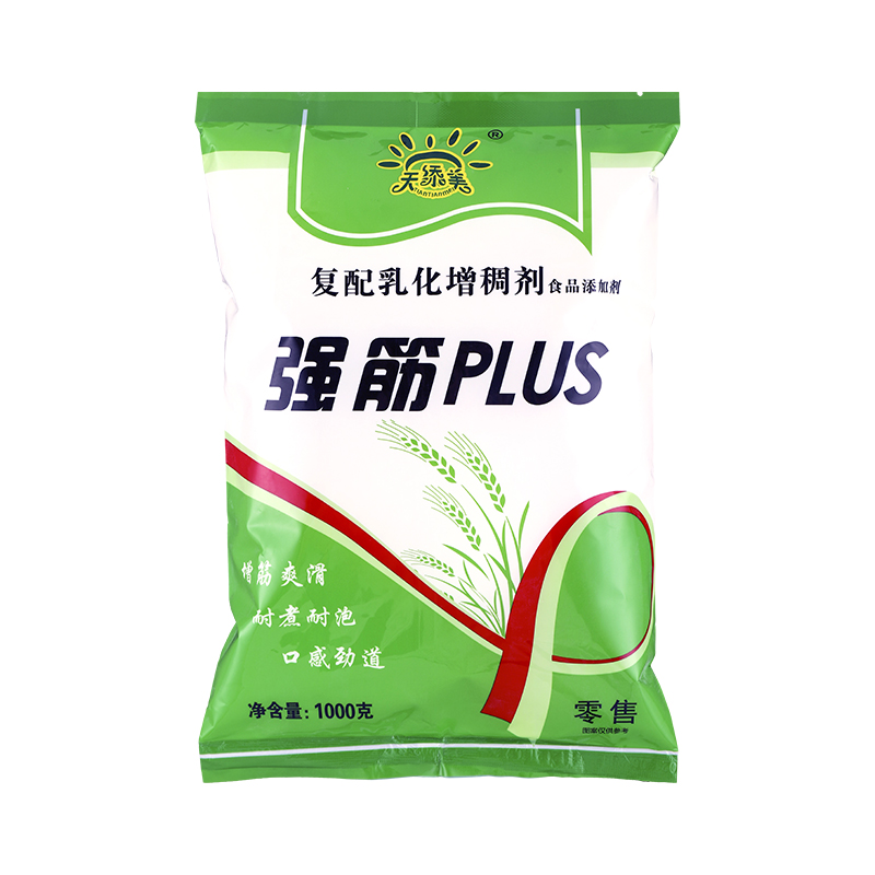 面条增筋剂 筋力源面粉添加剂改良剂 鲜食用筋道增劲强筋王天添美 - 图3