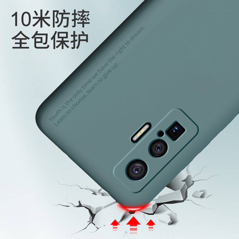 vivoiqooneo5手机壳iqoo5保护套iqoo7液态硅胶iqoo5pro防摔外壳vivo创意icoo7软壳neo5全包iqoo7男iq00女por-图2