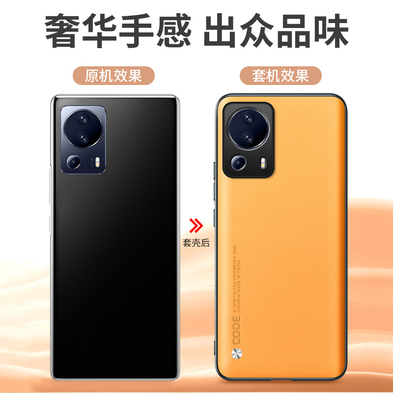 小米civi2手机壳xiaomicivi2新款保护套cici全包防摔cv2素皮外壳civi8硅胶vici曲面屏超薄5G男cicv女软后壳潮 - 图3