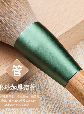 青萝化妆刷套装全套10支超柔软毛学生平价散粉眼影刷沧州带收纳包