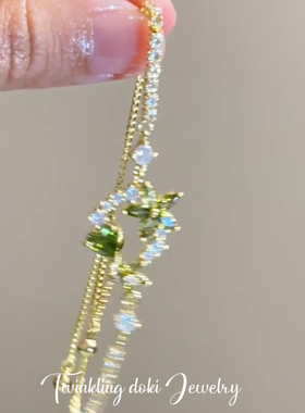法式复古优雅轻奢高级感橄榄绿色锆石花朵耳钉耳夹项链可抽拉手链
