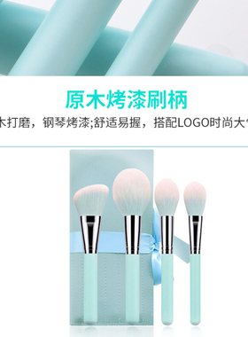 化妆师专用化妆刷套装