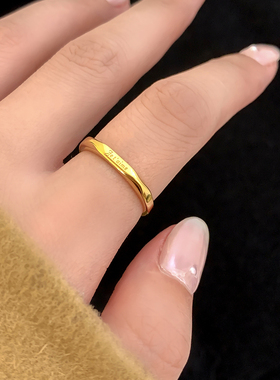 轻奢小众简约风素圈戒指