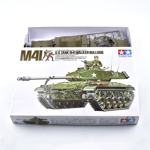 田宫模型 35055 坦克模型 拼装 1/35 美国 M41 斗犬轻型坦克 - 图2