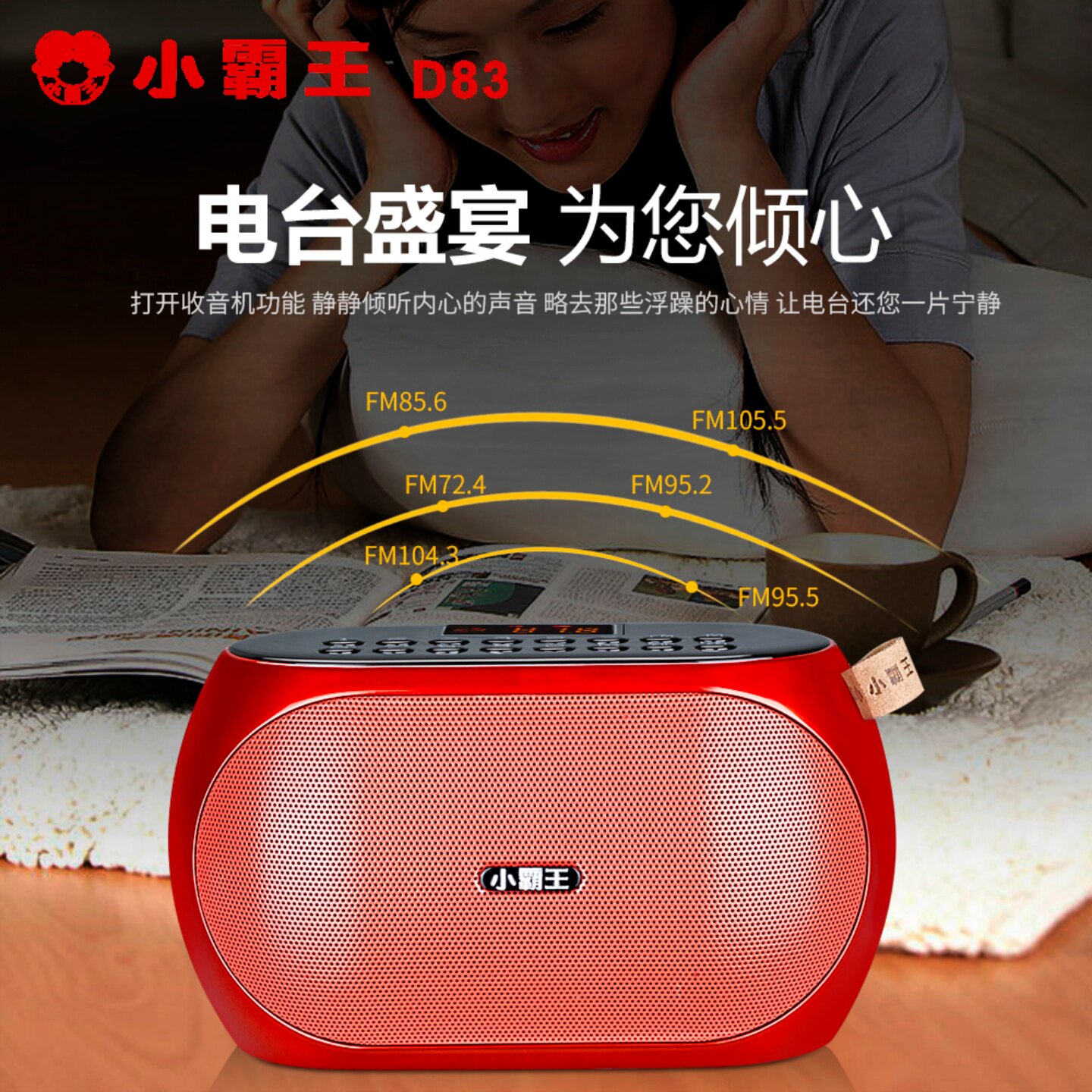 图4