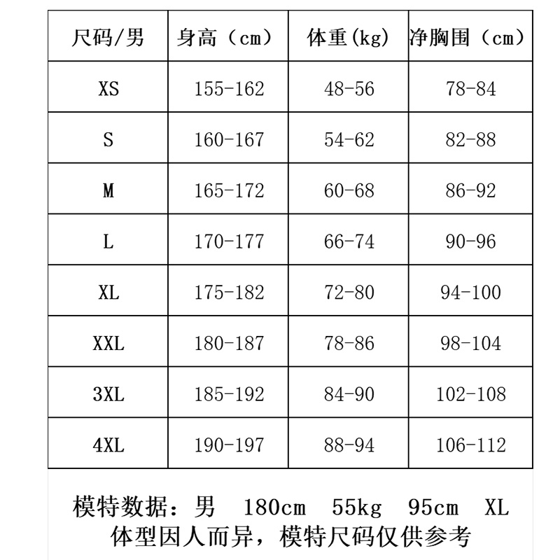 李宁卫衣男士冬季款情侣刺绣圆领长袖休闲套头运动服女AWDSF97