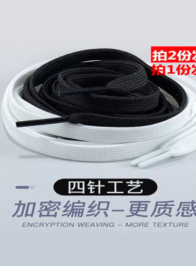 男女运动休闲鞋帆布篮球鞋白黑色