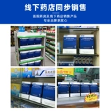 Мужские варикозные вены медицинские эластичные носки медицинское лечение