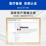 Мужские варикозные вены медицинские эластичные носки медицинское лечение