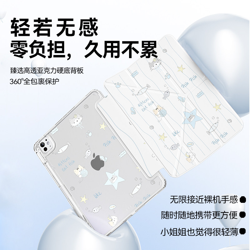 图5