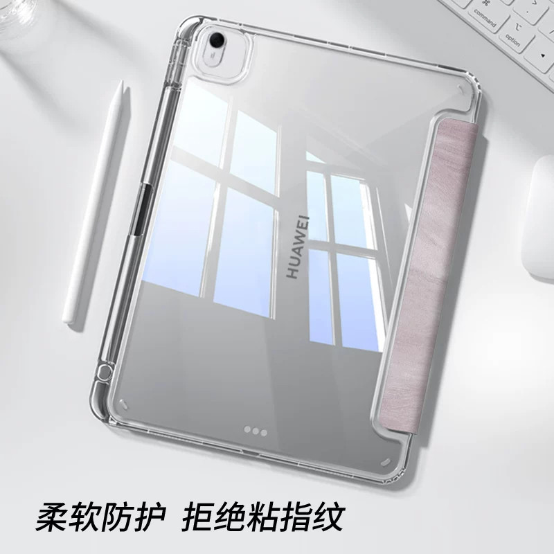 图5