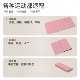 Folding Yoga Mat Odorless Pregnant Women Portable Yoga Mat