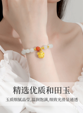 S925纯银招财猫转运珠手串女