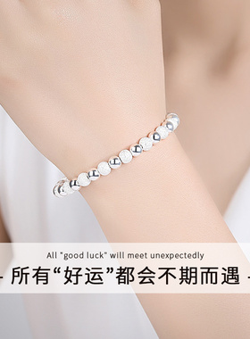 缘奋999足银手链女转运珠手镯