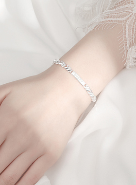 幸运Lucky手链女纯银个性定制520