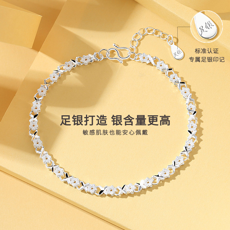 纯银女小众个性设计手串闺蜜手链 缘奋手链