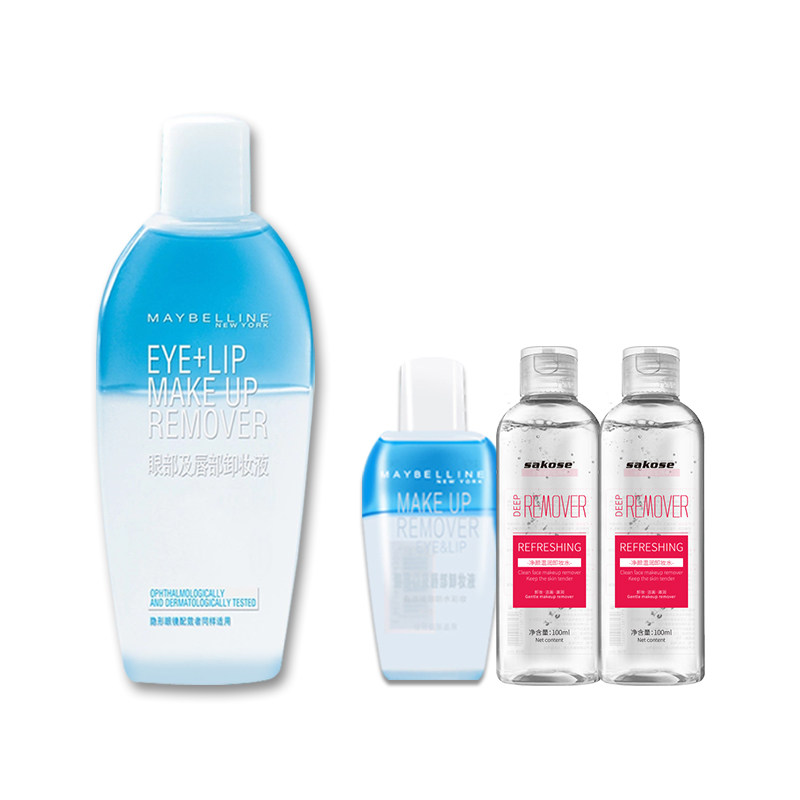 美宝莲眼唇70ml脸三合一油卸妆液 美宝莲俪澜卸妆