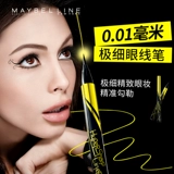 Карандаш для глаз, водостойкий быстросохнущий лайнер, долговременный эффект, подходит для начинающих