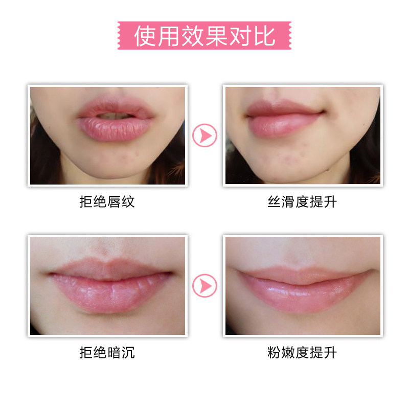 美宝莲宝蓓爱炫彩变色口红润唇膏 美宝莲俪澜唇膏/口红