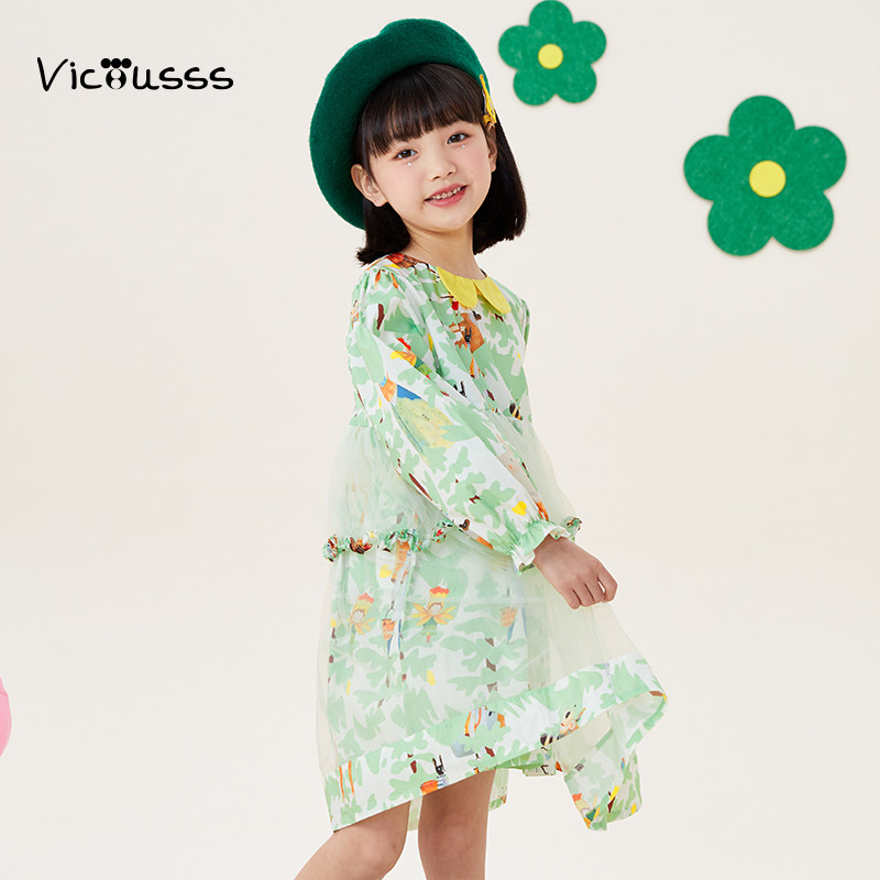 Viciusss女童清新连衣裙春秋新品女孩甜美可爱清新宽松公主裙子,淘宝优惠券,粉丝福利购,淘宝优惠卷