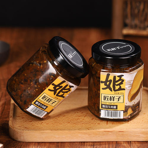 匠样子拌饭酱拌面自制不辣姬松茸肉多多酱下饭菜食品牛肉酱 - 图2