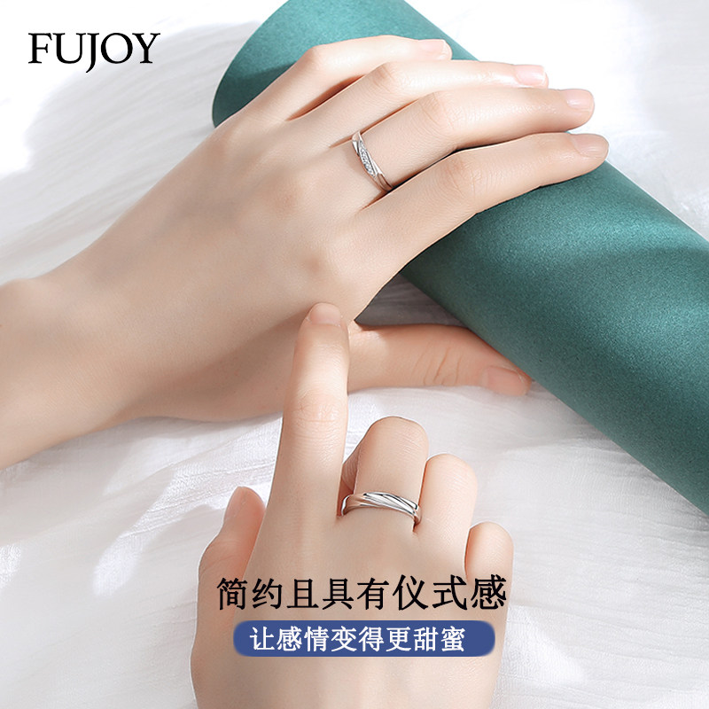 纯银一对男女对戒款小众情侣戒指 芙匠戒指/指环