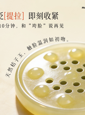 智能玉石艾灸仪手持艾灸刮痧器具