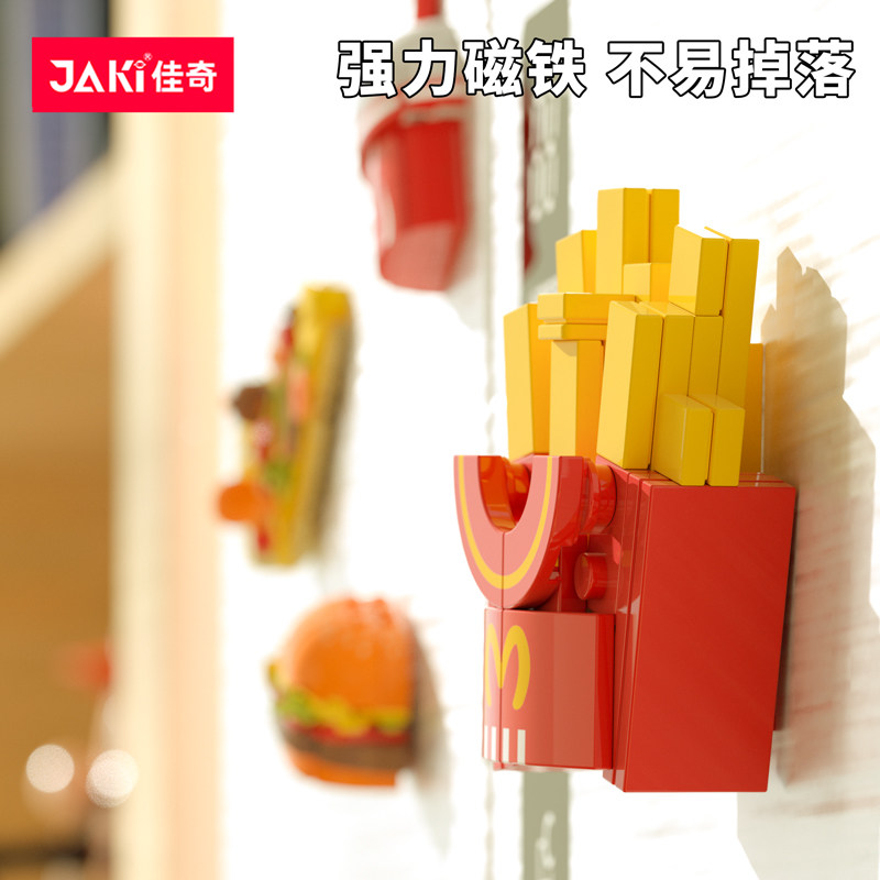  jiaqi建构/拼插积木
