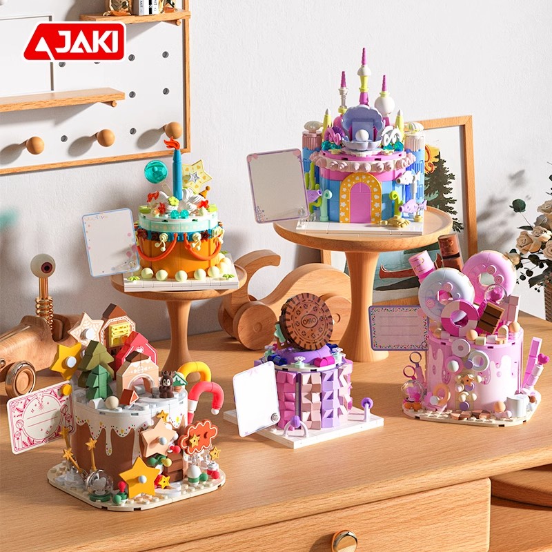 JAKI佳奇蛋糕积木美食益智拼装玩具儿童创意摆件男女孩生日礼物8