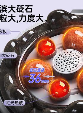 天然大砭石腹部揉仪促胃蠕